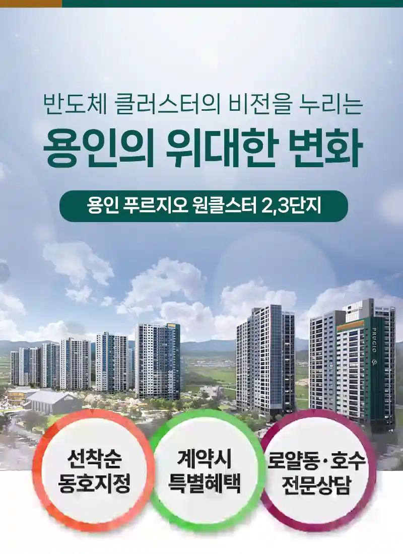 유닛이미지1