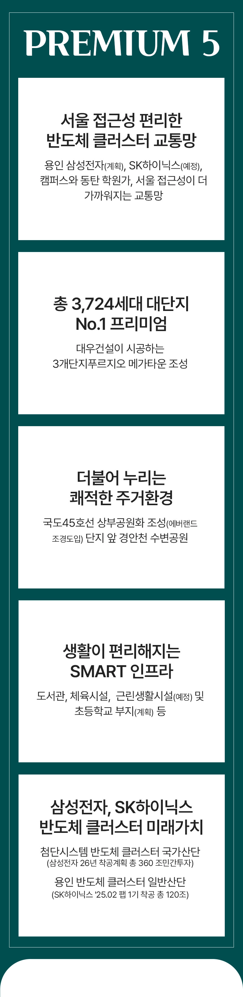 유닛이미지1