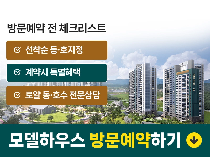유닛이미지1