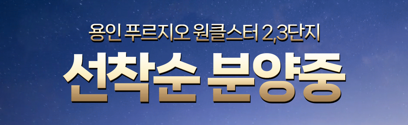 유닛이미지1